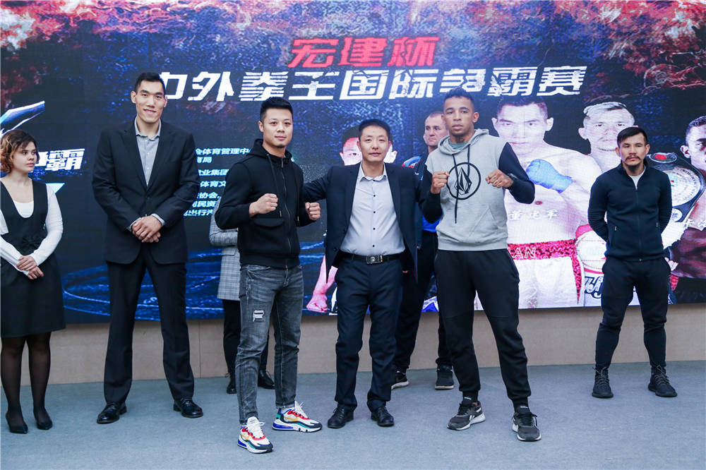 宏建杯拳王争霸赛比赛规则,中外拳王争霸赛兰州