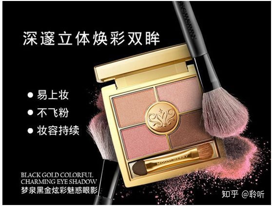 MRS梦泉*瑰园玫**是什么？如何成为梦泉*瑰园玫**MRS商城会员？