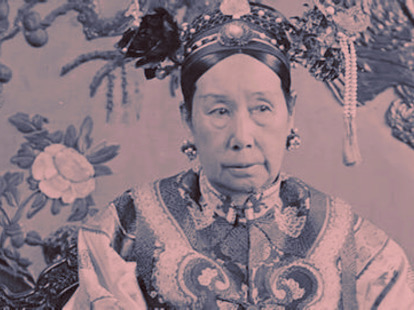 四大奇案刺马案,四大奇案之刺马案完整