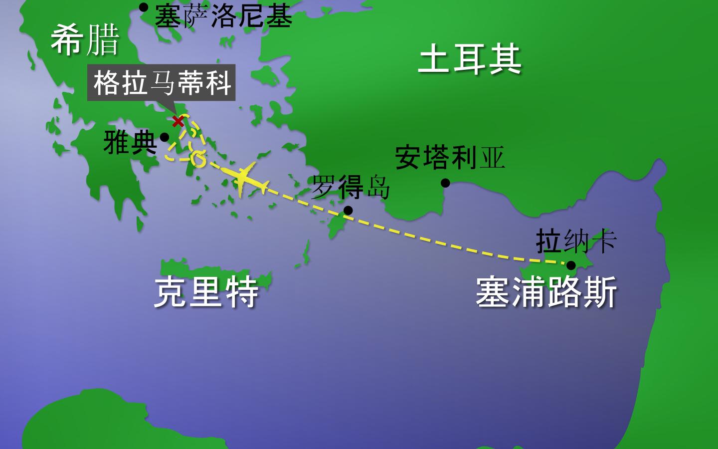 飞行员大喊三声mayday意味着什么,飞行员呼叫mayday视频