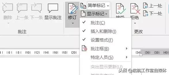 word语法错字纠正,word修订的正确方法