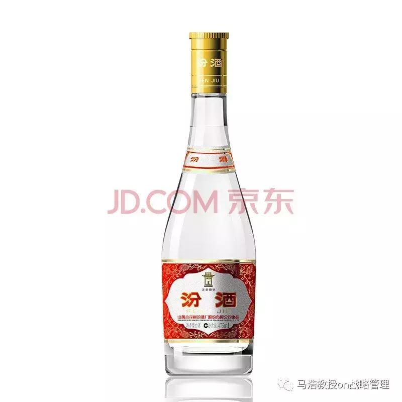 汾酒哪一款最经典,好喝的一款汾酒