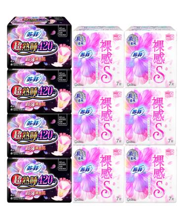 京东申请华为5g手机多少钱,每天消费7元能买什么