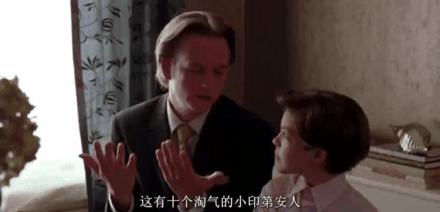 逼疯妈妈杀死奶奶，他还不到十岁