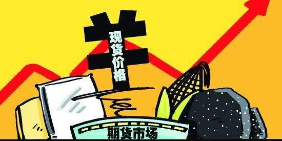 投资实战中的行业怎么分析,投资期货要写什么信息呢