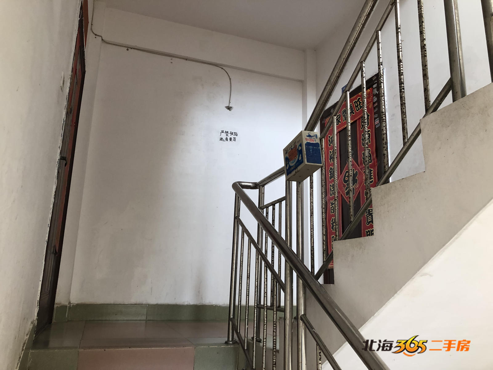 北海嘉逸花园有肺炎病例,北海市嘉逸花园最新消息