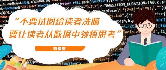 头条号兼职一个月能赚多少,头条号自媒体一个月能挣多少钱
