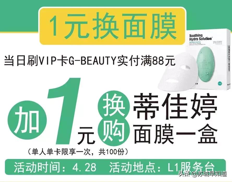 dior999优惠券,dior999直播到手价