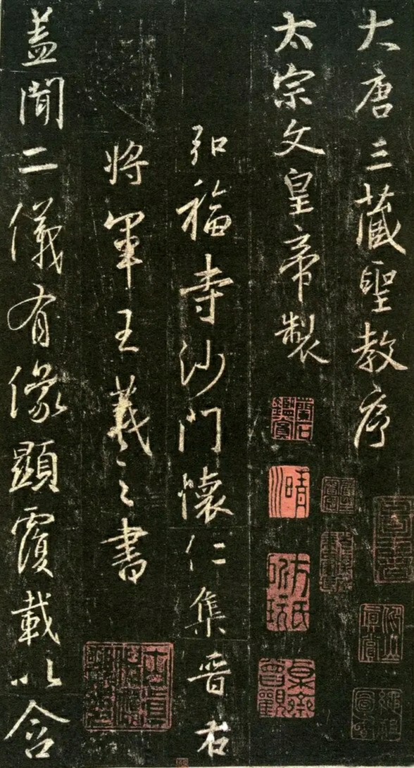 王羲之是怎么样被世人皆知的,王羲之为何被世人称为书圣