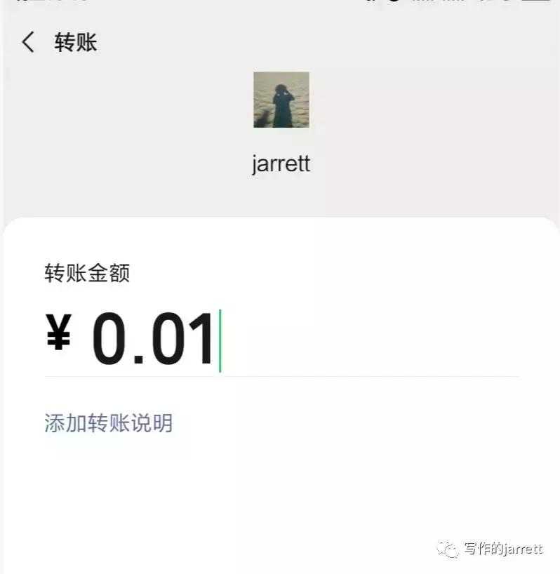 微信查看谁删除了你的软件,怎么查看微信是否被删除