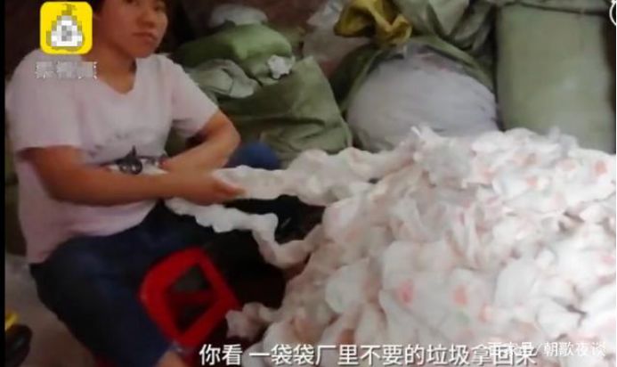 在超市购物的秘密,在超市发现了一个秘密