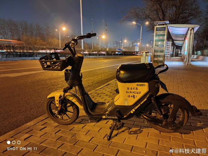 vivox70pro+和小米11ultra对比,小米11拍照多少倍变焦