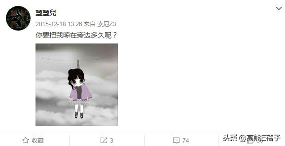 孟庭苇谈婚姻状况,孟庭苇离婚后的生活