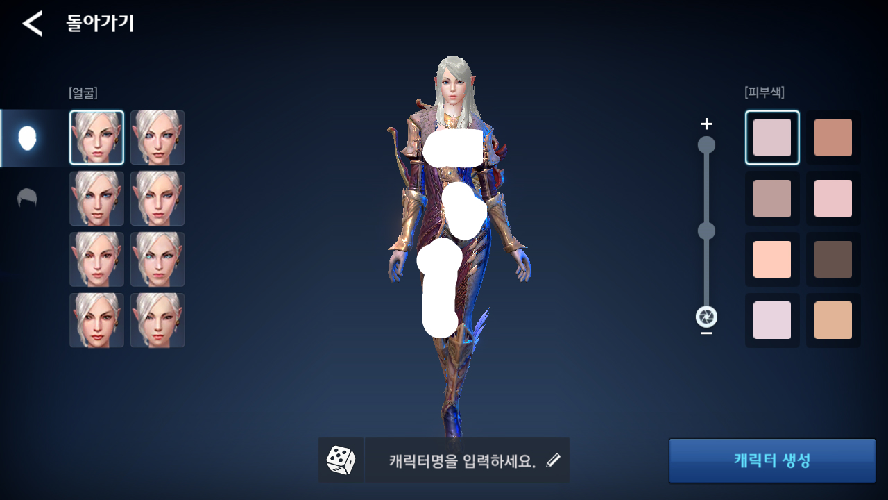 teraclassic日服官网,teraclassic手游韩服汉化