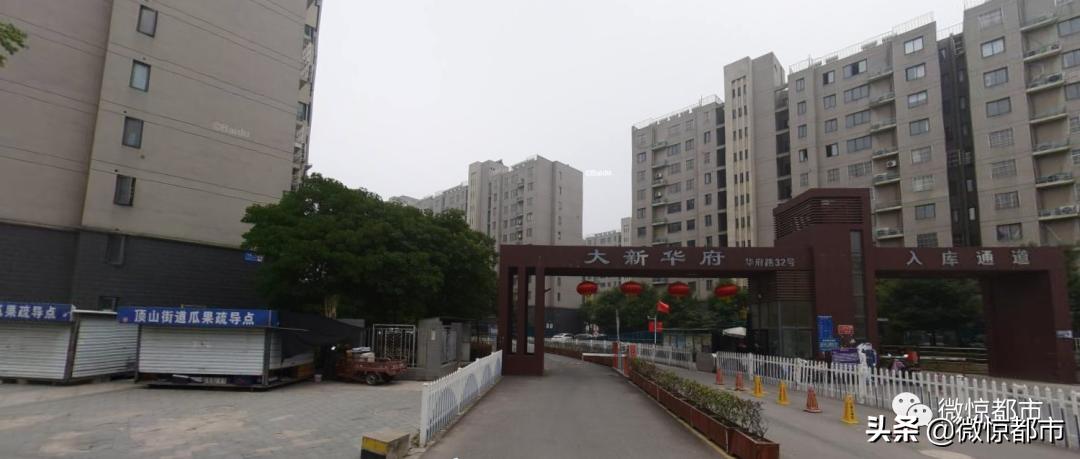 融侨誉江府房价近期,融侨誉江府边上的商业规划