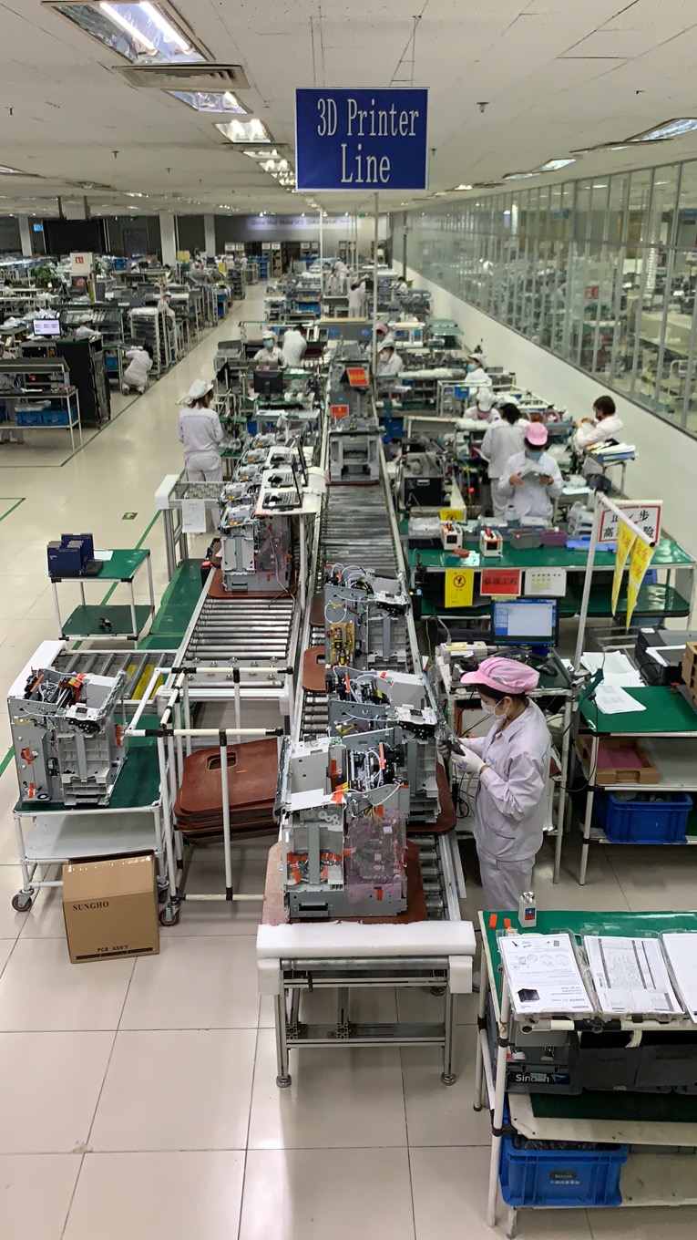 青岛市新都电子厂,青岛新都电子车间