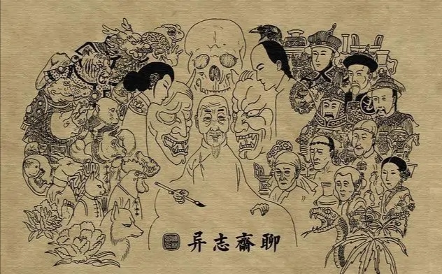 明月说电影电视剧,明月说完整版