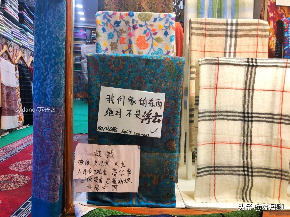 尼泊尔欢迎中国游客,尼泊尔人来中国旅游