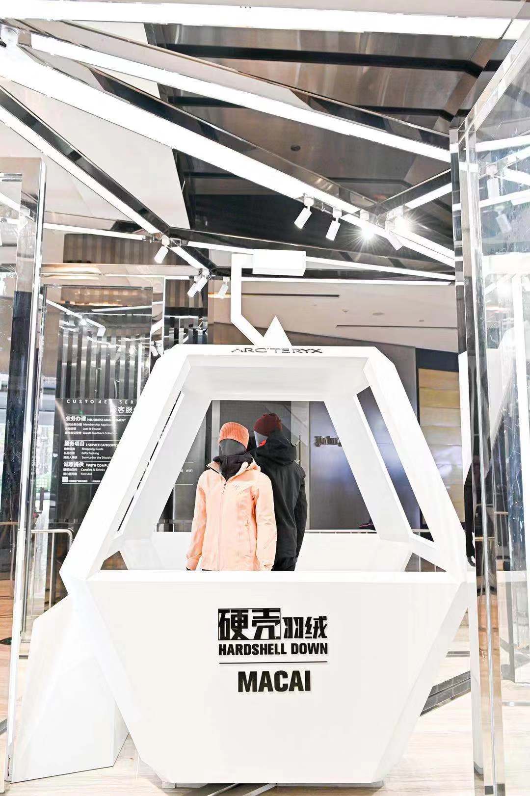 李佳琦和徐正溪一起买菜？“户外爱马仕”始祖鸟这回玩的超硬核