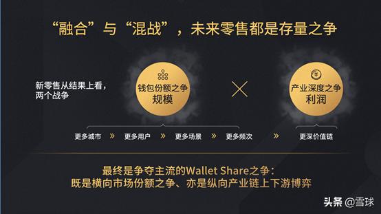 泰合资本胡文钦,泰合资本胡文钦从哪里出来的