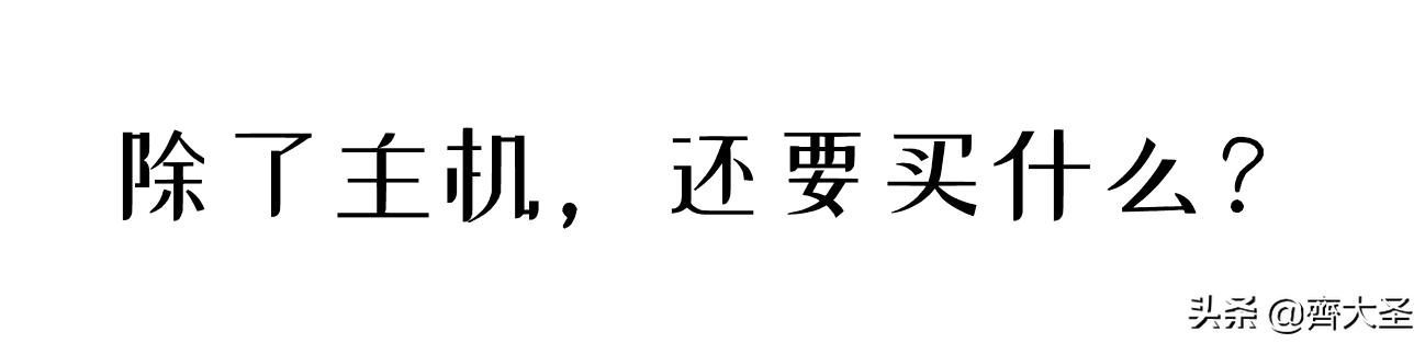 纯小白运营入门,纯小白零基础入门