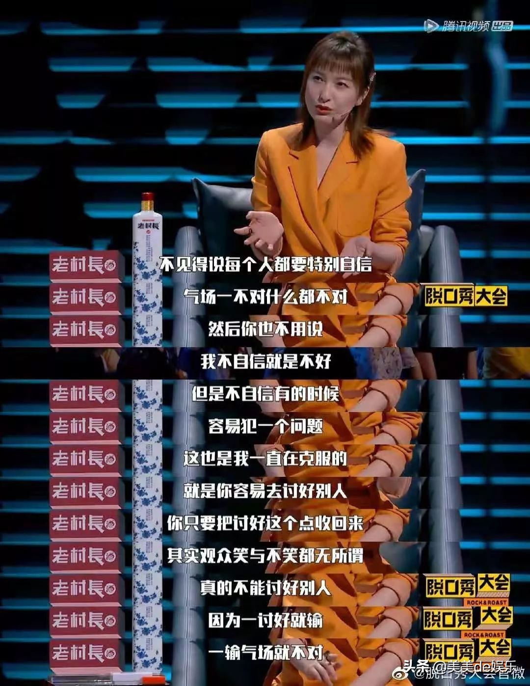 被一姐*压打**，她竟不是傻白甜！恋情、新剧、综艺全面开花？