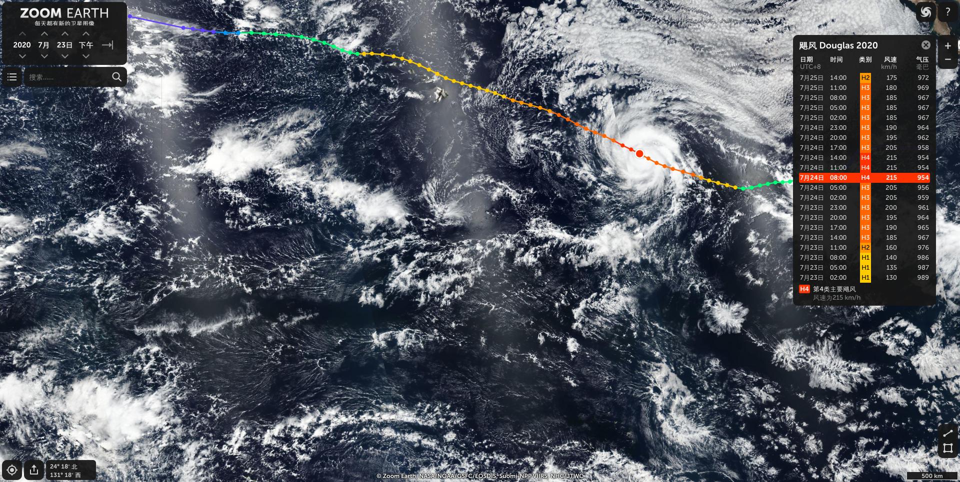 分享五个超有趣的网站,8个免费有用值得收藏的网站