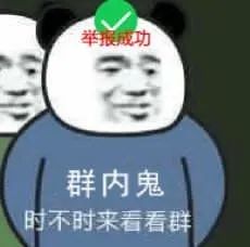知识付费降维打击,知识付费被坑怎么办