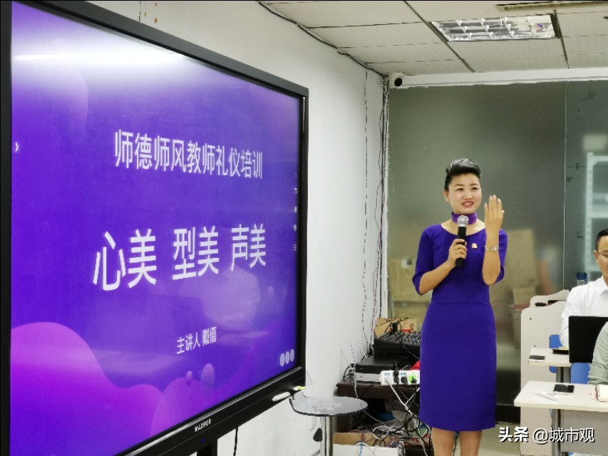 北京国学礼仪培训,北京国学礼仪培训班