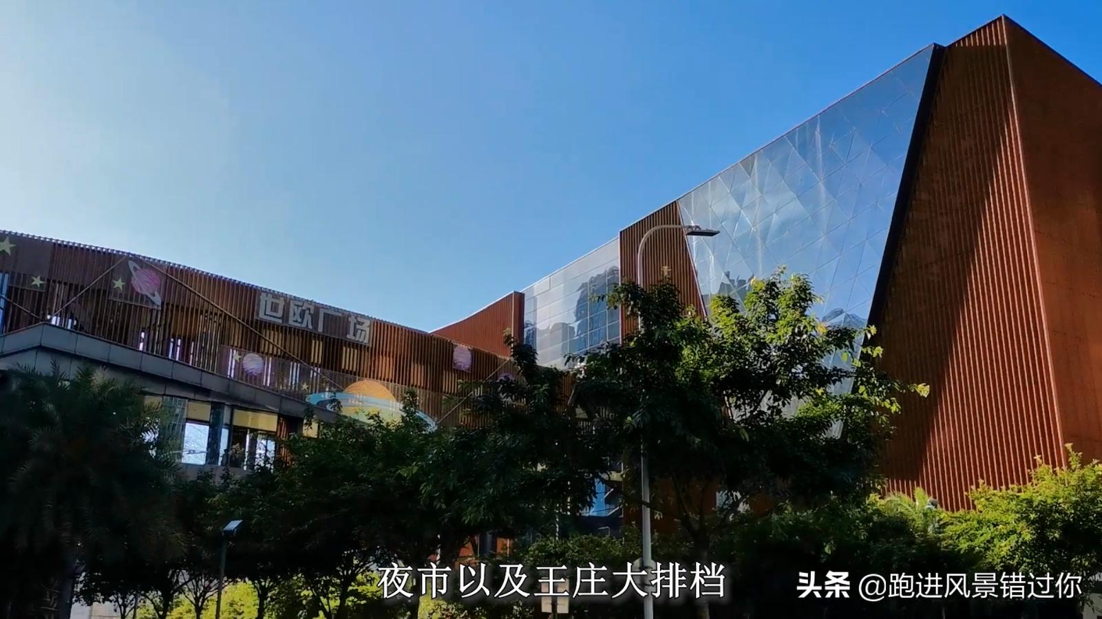 福州世欧王庄王子塔住宅,福州世欧王庄最高楼