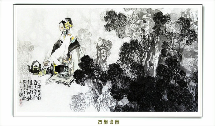 李志远三十张绝美人物画,李智远古风人物画