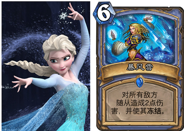 9.05各职业改动细节,8.2职业改动