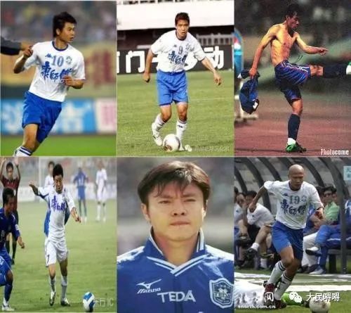 天津泰达的现状,巅峰期的天津泰达