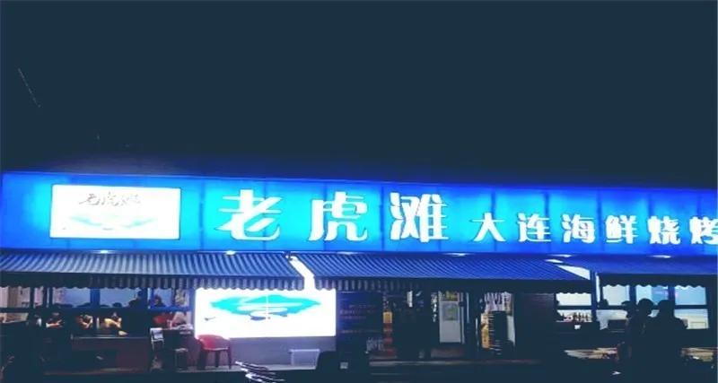 和闺蜜去南京玩比较合适一日游,和兄弟一起去南京玩半天