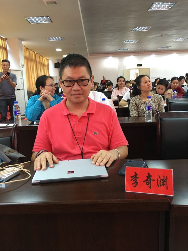 中国抗癌协会临床肿瘤化疗专委会,福建省妇科肿瘤协会