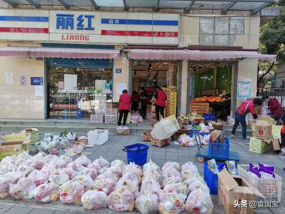 袁国宝谈网红经济,袁国宝解密泡沫