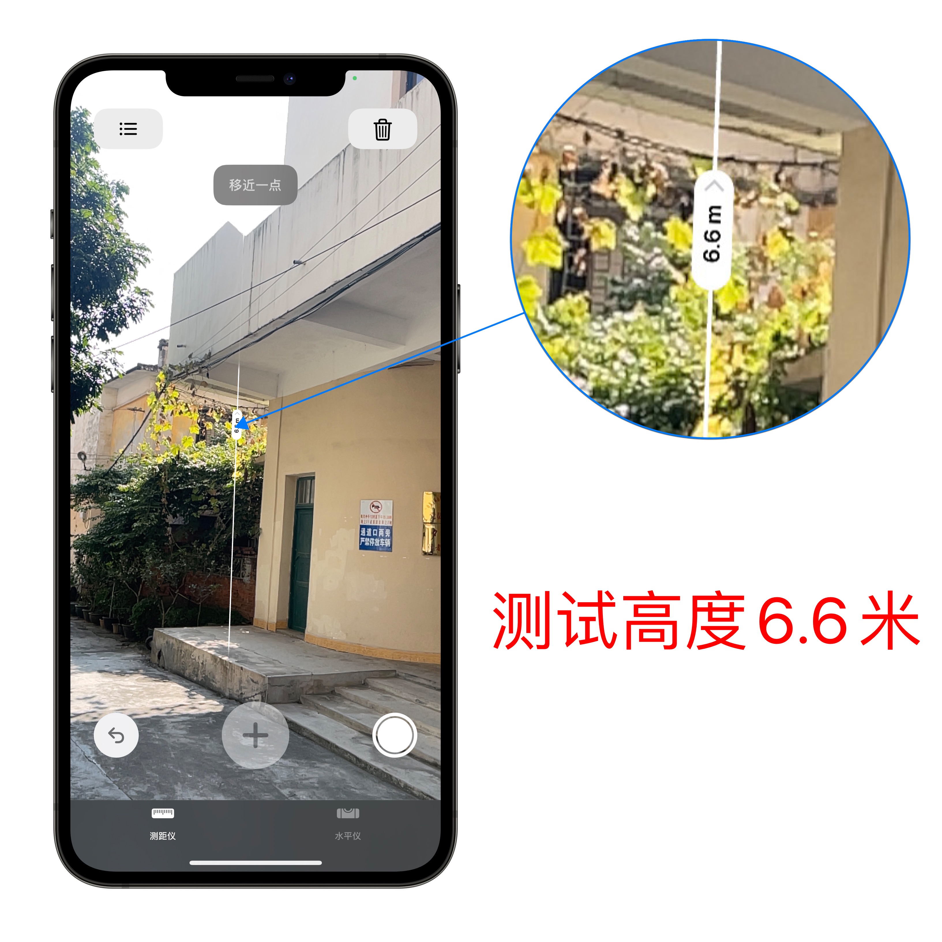 iphone12pro原装透明保护壳测试,iphone12无镜头保护手机壳