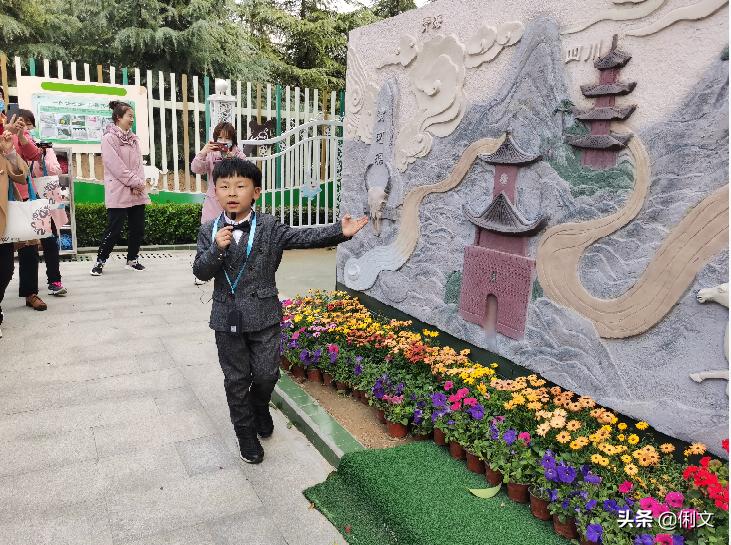 品名园、办高质量的教育——河南省名园园本课程建设交流活动