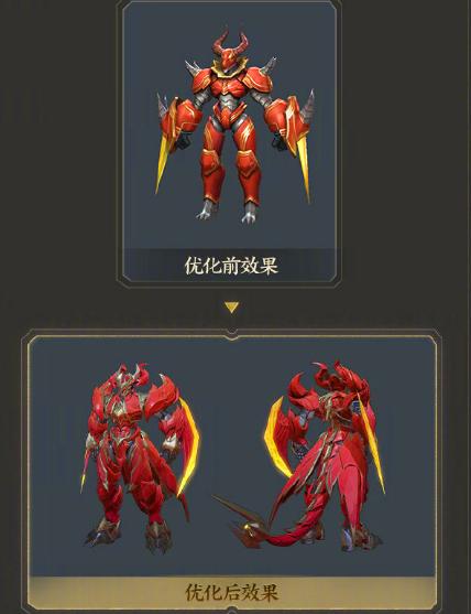 龙骑士优化曝光,龙骑士版本强势阵容