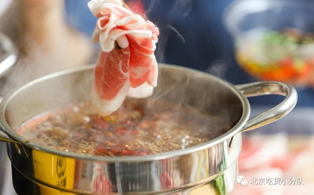 火锅超市门店,火锅超市