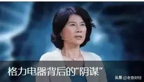 为什么炒股也有性别歧视,炒股被人歧视