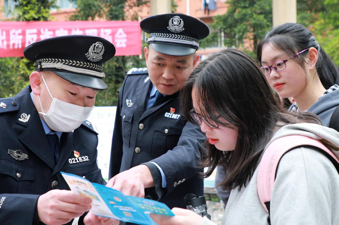 浔阳公安反诈,反诈宣传进校园警校共筑安全墙