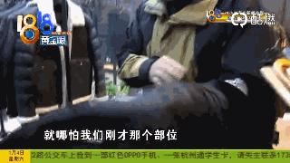 花一千多买的皮衣，用手一撕就破！老板辩解却当场“翻车”
