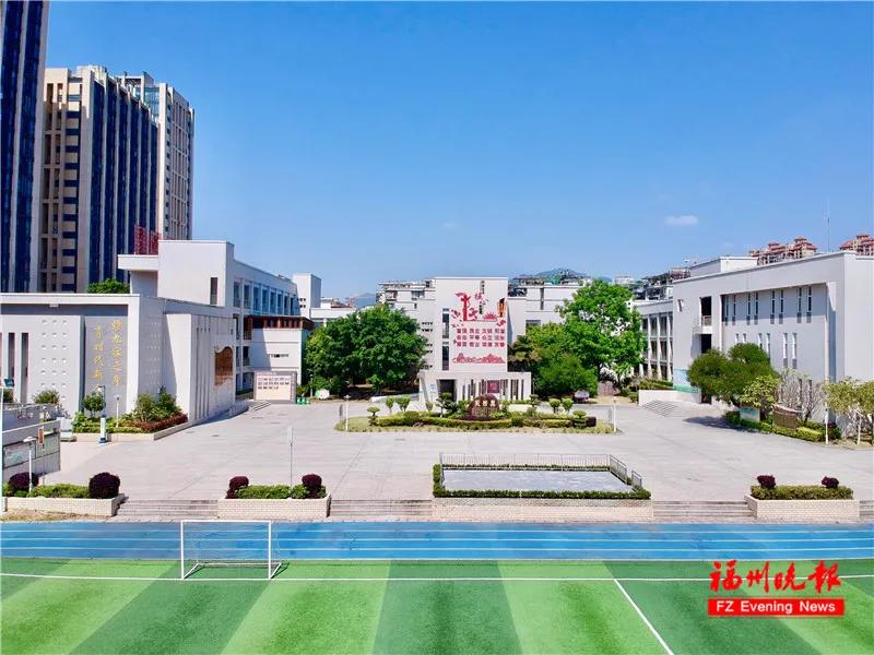 福州教院二附小晋安校区,福州教育学院二附小晋安校区揭牌