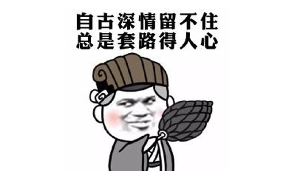 梦幻手游低价卖真的是系统秒吗,梦幻手游低价卖会被系统收回