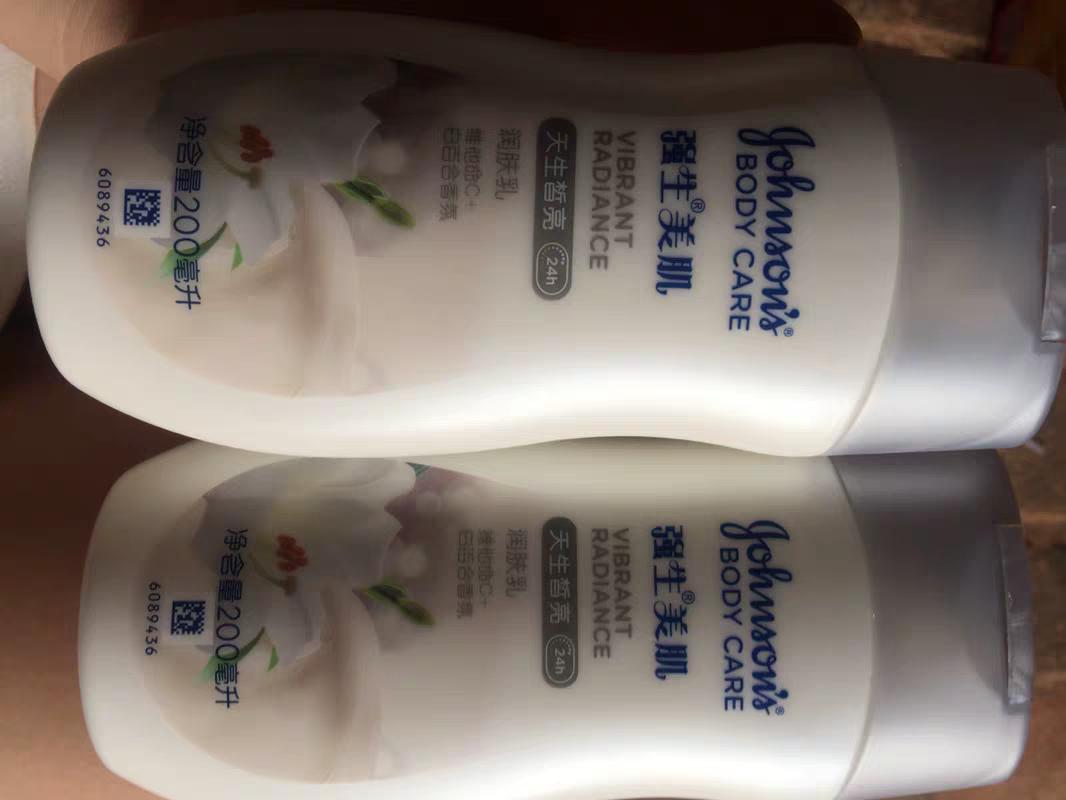 网红身体乳推荐前十名,日本网红水蜜桃身体乳测评