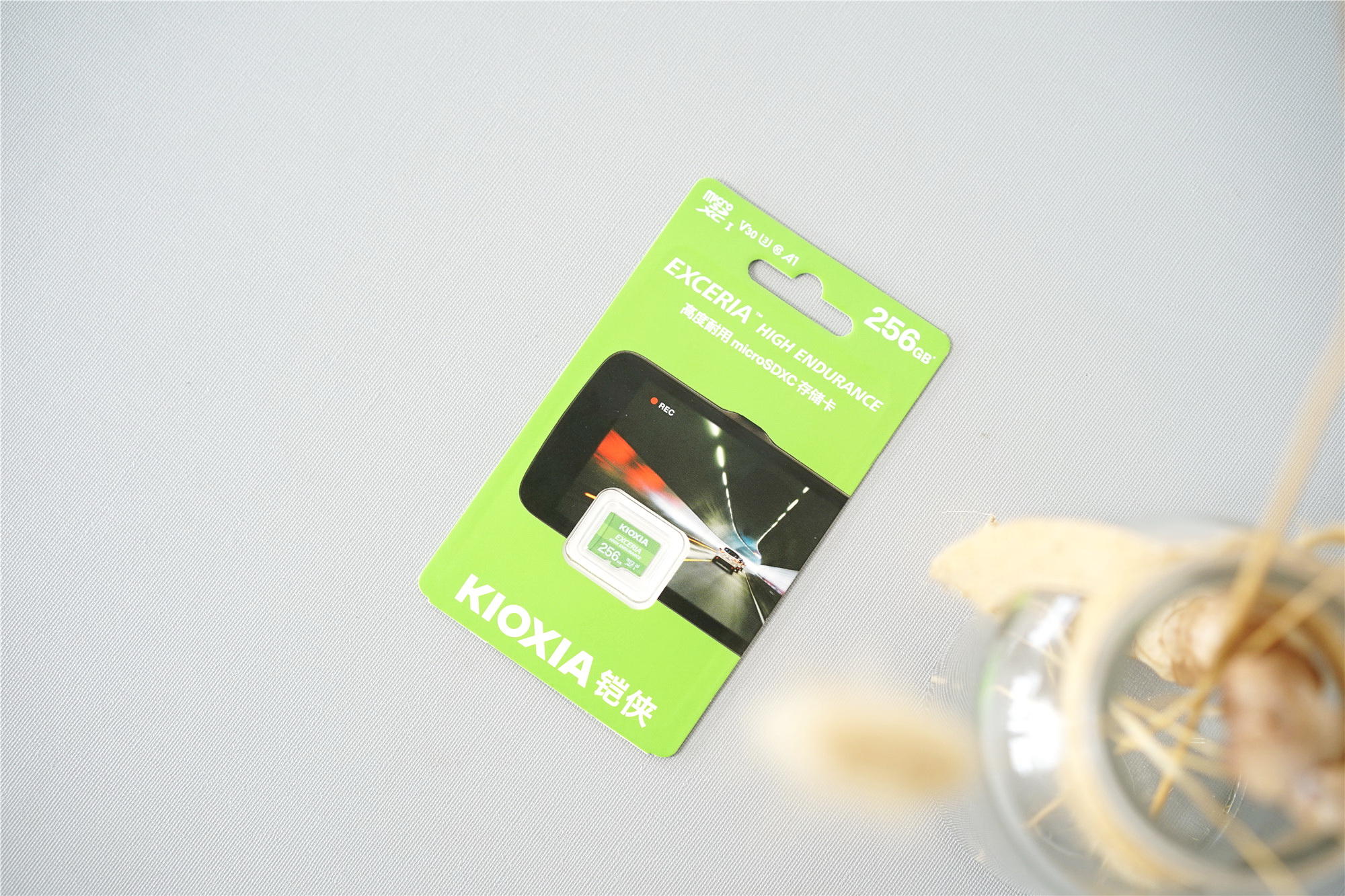 铠侠原东芝存储消费级ssd正式发布,东芝铠侠固态rc10和rc20