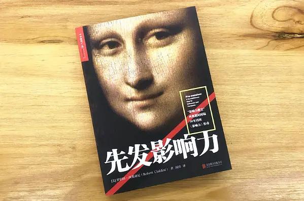 说得越多越让人烦,说得越多别人听着是笑话