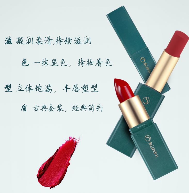 平价口红会不会烂嘴,平价好用口红真的好吗