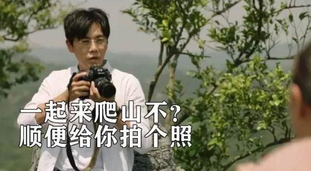 2020年不只有“烂剧”,回看这9部良心剧,部部都是精品